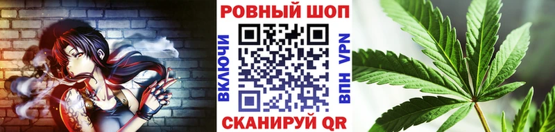 Хочу наркоту Карабаново Амфетамин  A-PVP  ГАШ  Конопля 