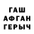 Экстази Punisher Faruh Bayaraev