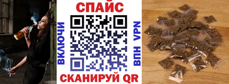 MEGA ONION  Карабаново  Бутират 99%  где найти  
