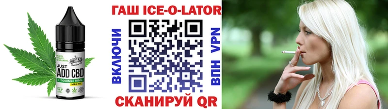 Cannafood конопля  Карабаново 
