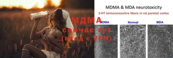 MDMA Premium VHQ Покров