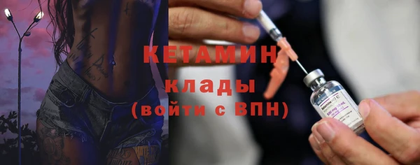 MDMA Premium VHQ Покров