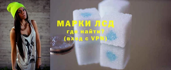 MDMA Premium VHQ Покров