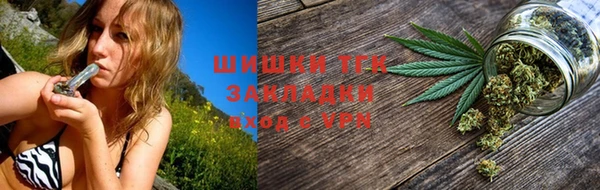 MDMA Premium VHQ Покров