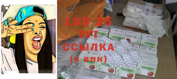 MDMA Premium VHQ Покров