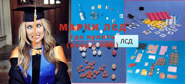 мефедрон VHQ Покачи