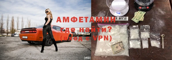 ГАЛЛЮЦИНОГЕННЫЕ ГРИБЫ Абаза