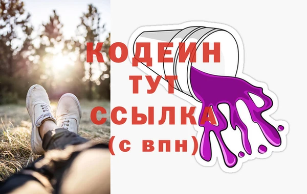 дживик Покровск