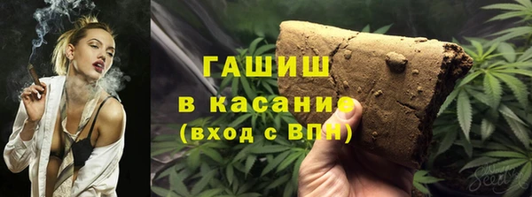 ГАЛЛЮЦИНОГЕННЫЕ ГРИБЫ Абаза