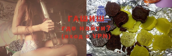 MDMA Premium VHQ Покров