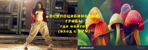 мефедрон VHQ Покачи