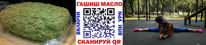 как найти наркотики  Карабаново  ТГК вейп с тгк 
