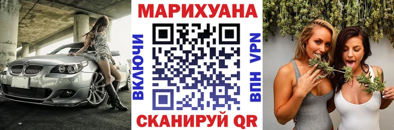 Канабис сатива  Карабаново 